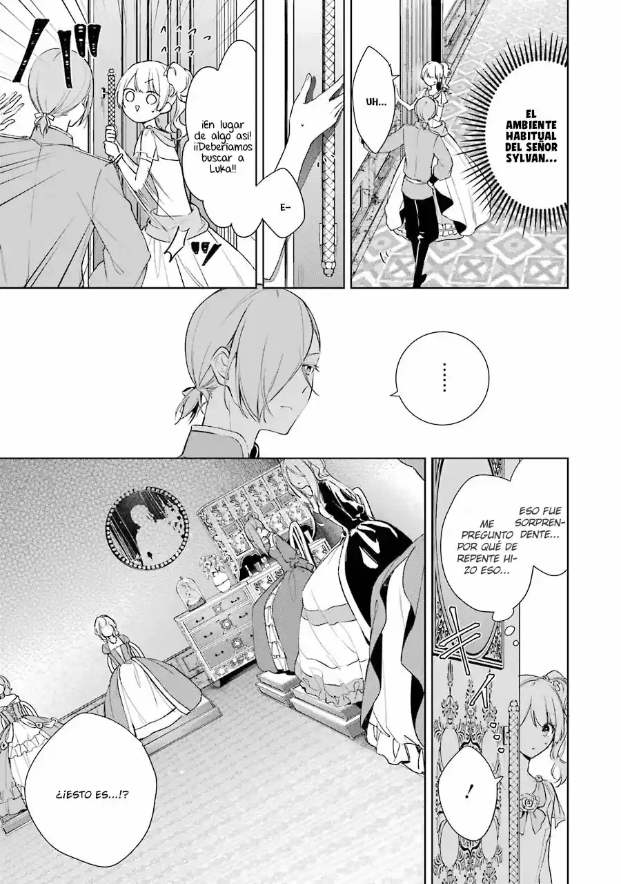 Okyu No Trinity capítulo 6, página 18