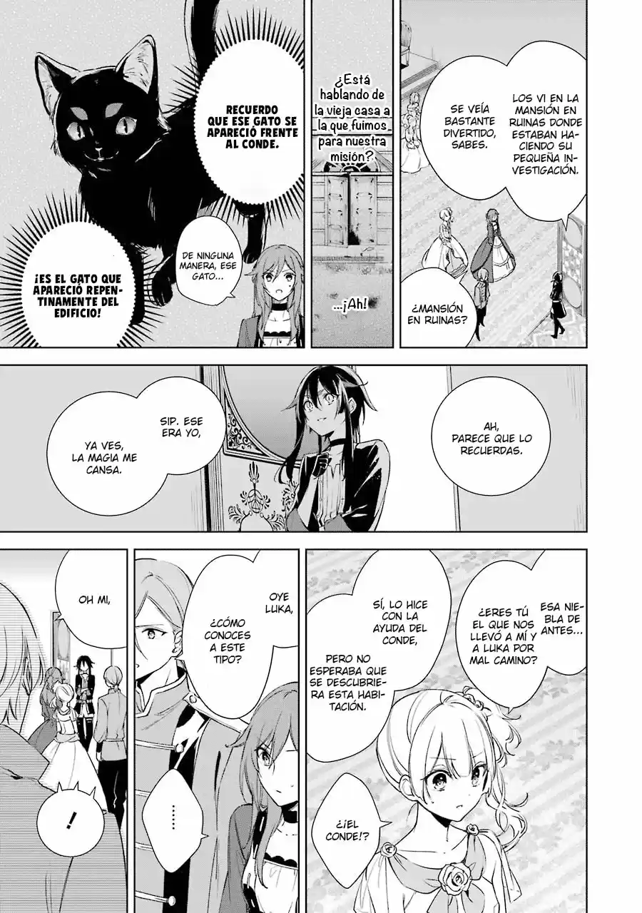 Okyu No Trinity capítulo 6, página 26