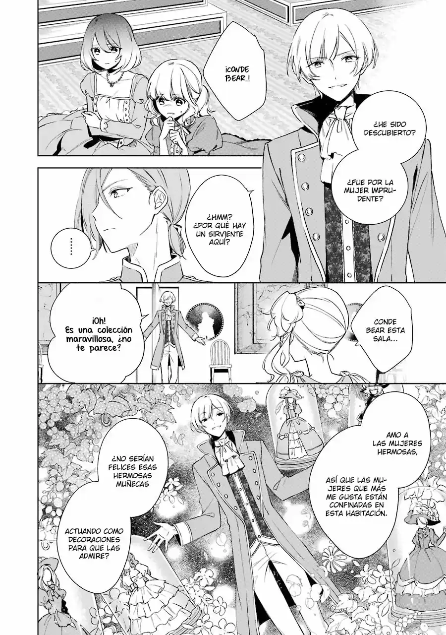 Okyu No Trinity capítulo 6, página 27