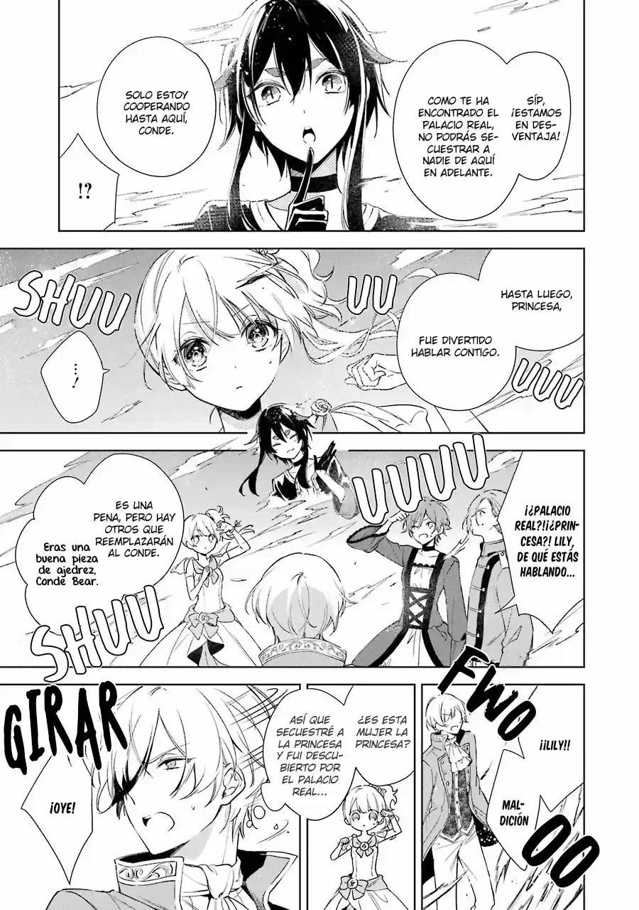 Okyu No Trinity capítulo 6, página 30