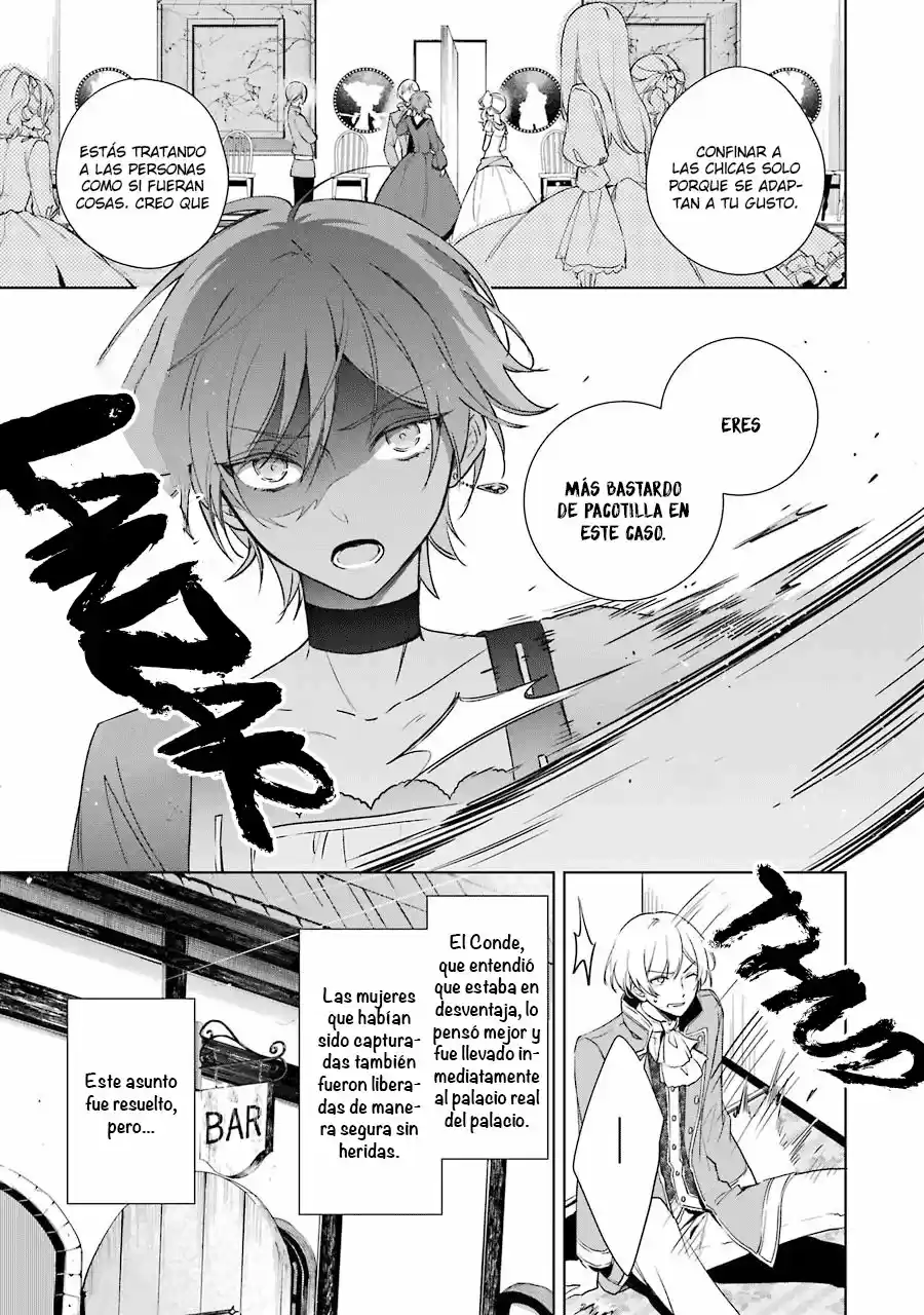 Okyu No Trinity capítulo 6, página 32