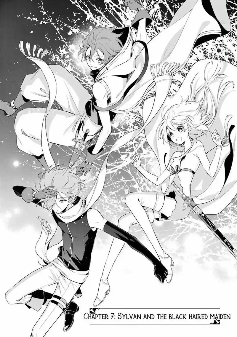 Okyu No Trinity capítulo 7, página 2