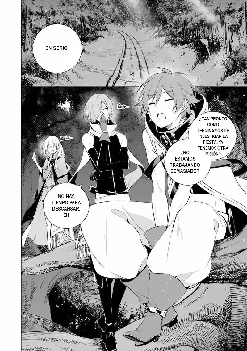 Okyu No Trinity capítulo 7, página 3