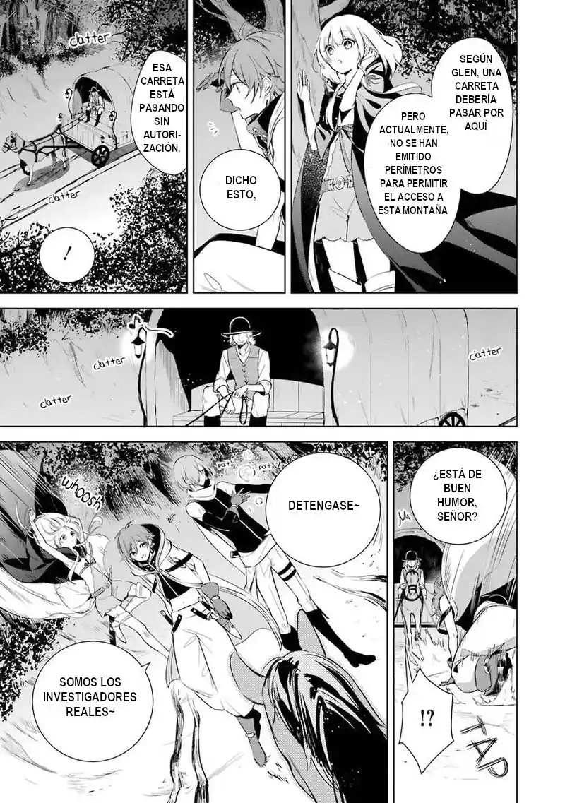 Okyu No Trinity capítulo 7, página 4