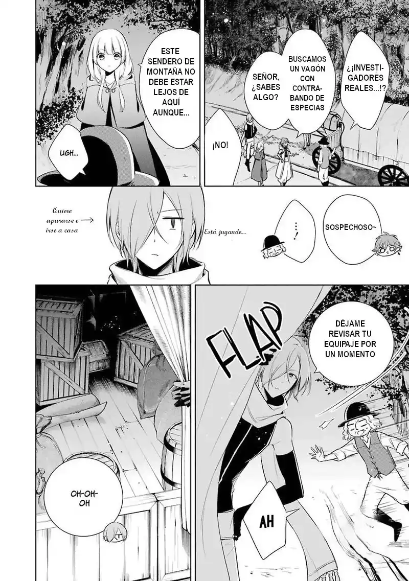 Okyu No Trinity capítulo 7, página 5