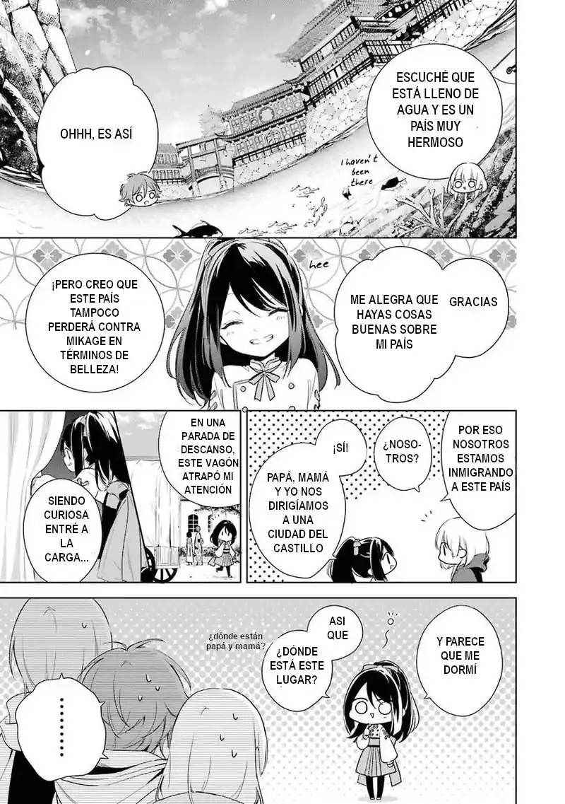Okyu No Trinity capítulo 7, página 12