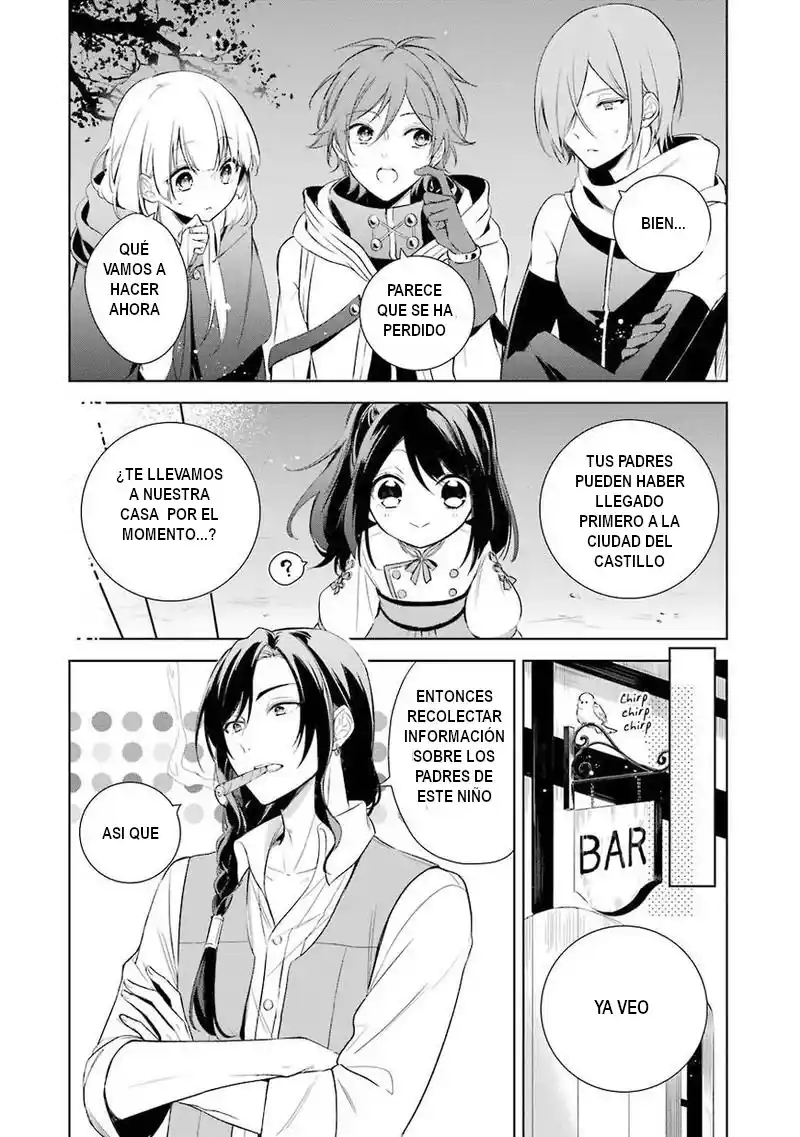 Okyu No Trinity capítulo 7, página 13