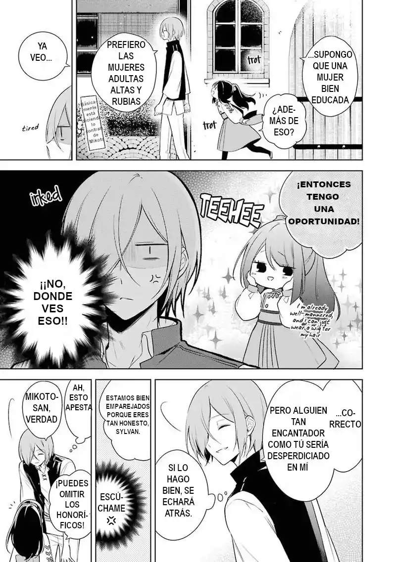 Okyu No Trinity capítulo 7, página 14