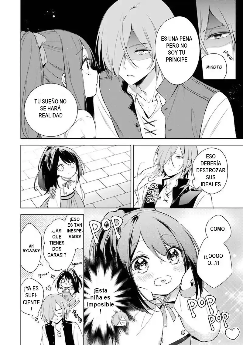 Okyu No Trinity capítulo 7, página 15