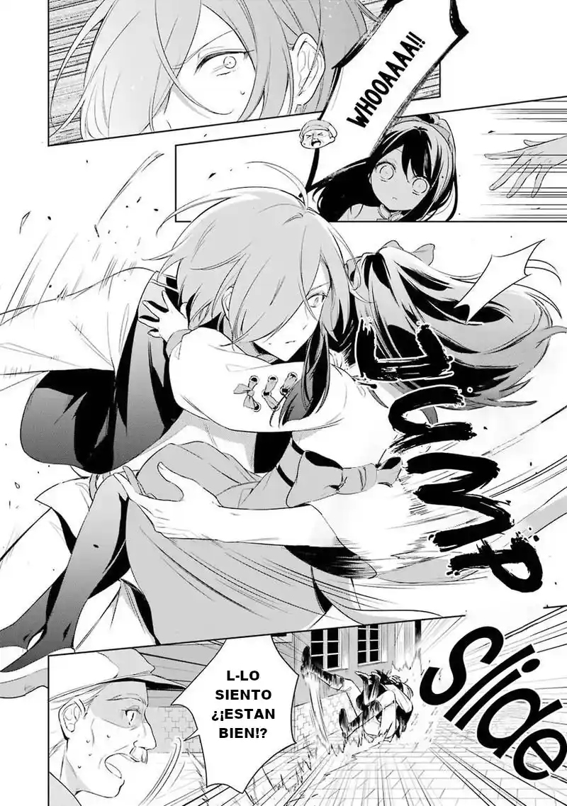 Okyu No Trinity capítulo 7, página 17