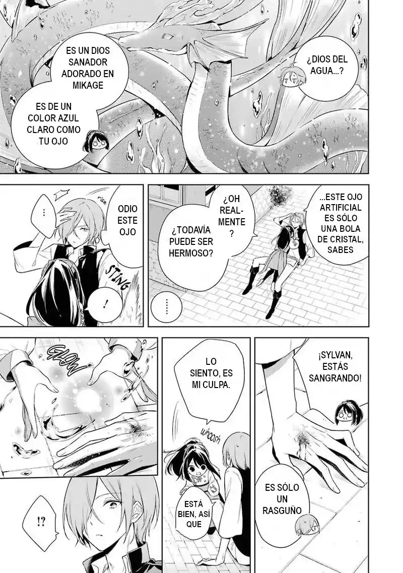 Okyu No Trinity capítulo 7, página 20