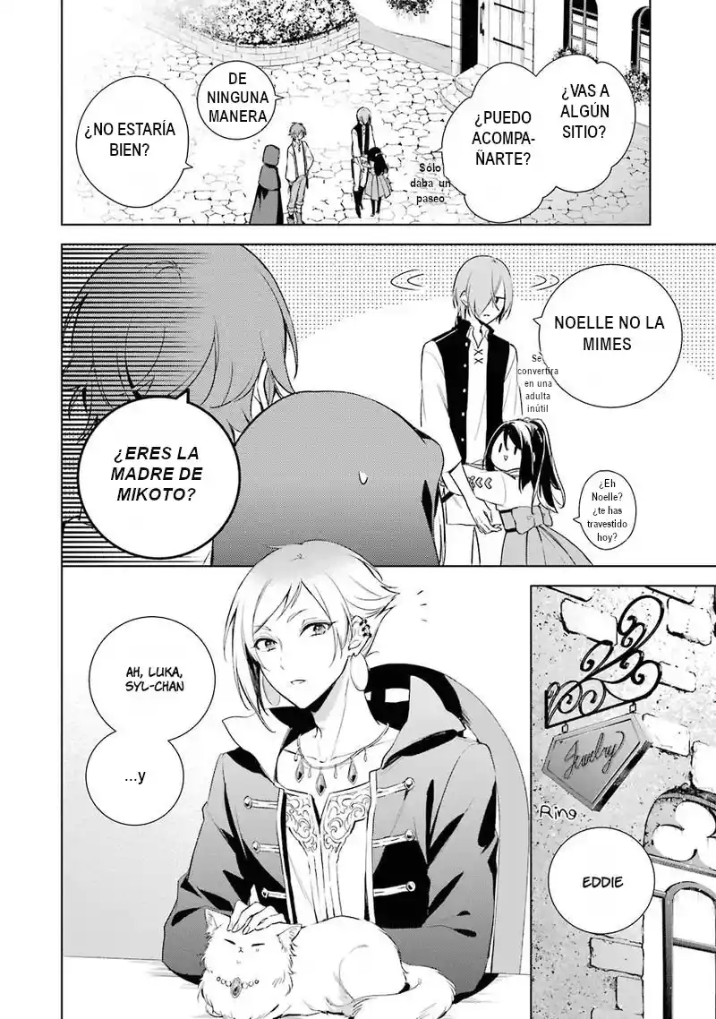 Okyu No Trinity capítulo 8, página 5