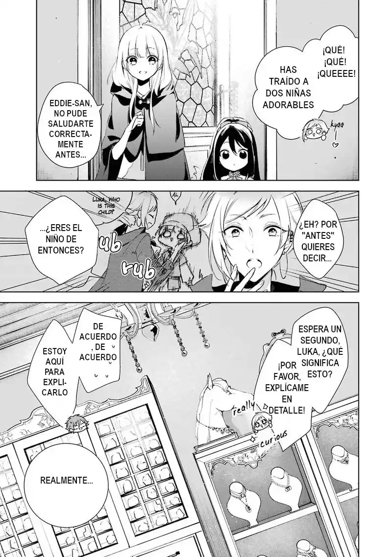 Okyu No Trinity capítulo 8, página 6