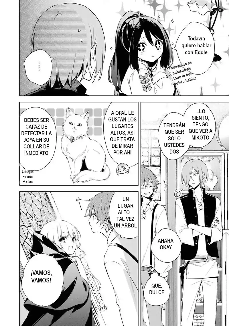 Okyu No Trinity capítulo 8, página 11