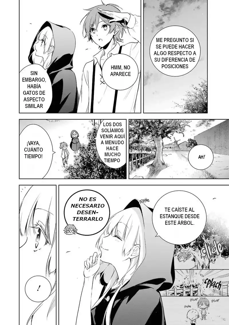 Okyu No Trinity capítulo 8, página 13