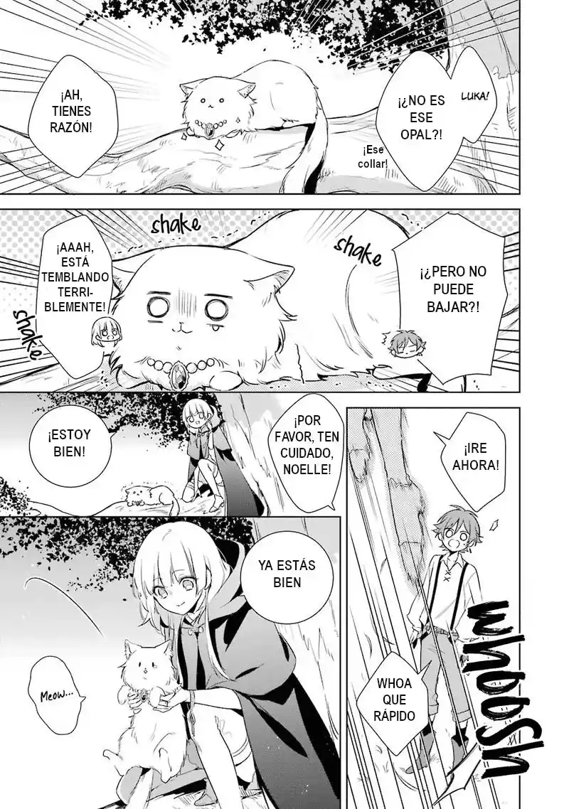 Okyu No Trinity capítulo 8, página 14