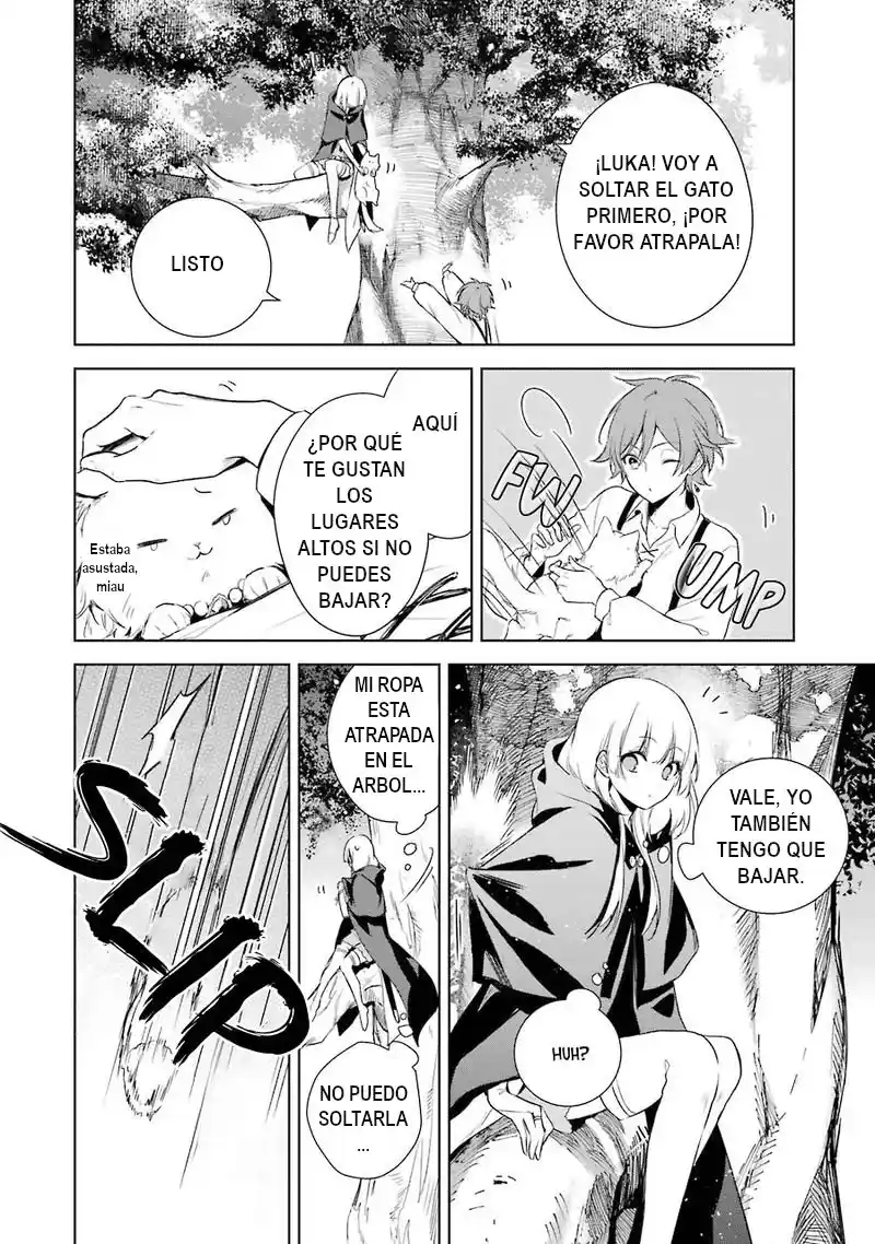 Okyu No Trinity capítulo 8, página 15