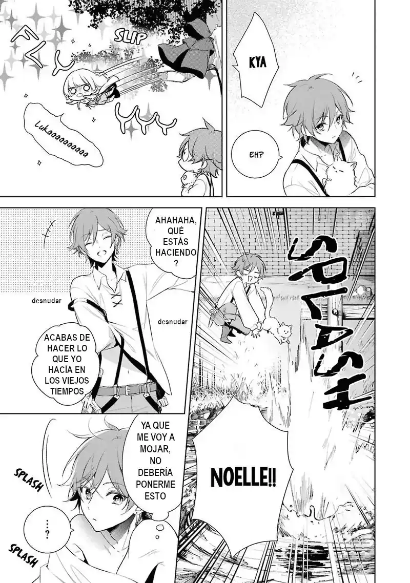 Okyu No Trinity capítulo 8, página 16