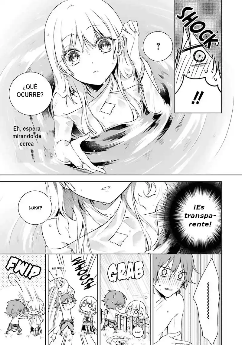 Okyu No Trinity capítulo 8, página 24