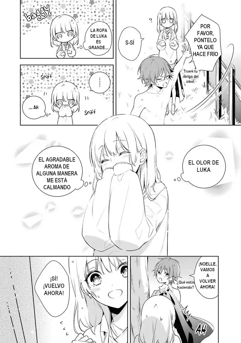 Okyu No Trinity capítulo 8, página 25