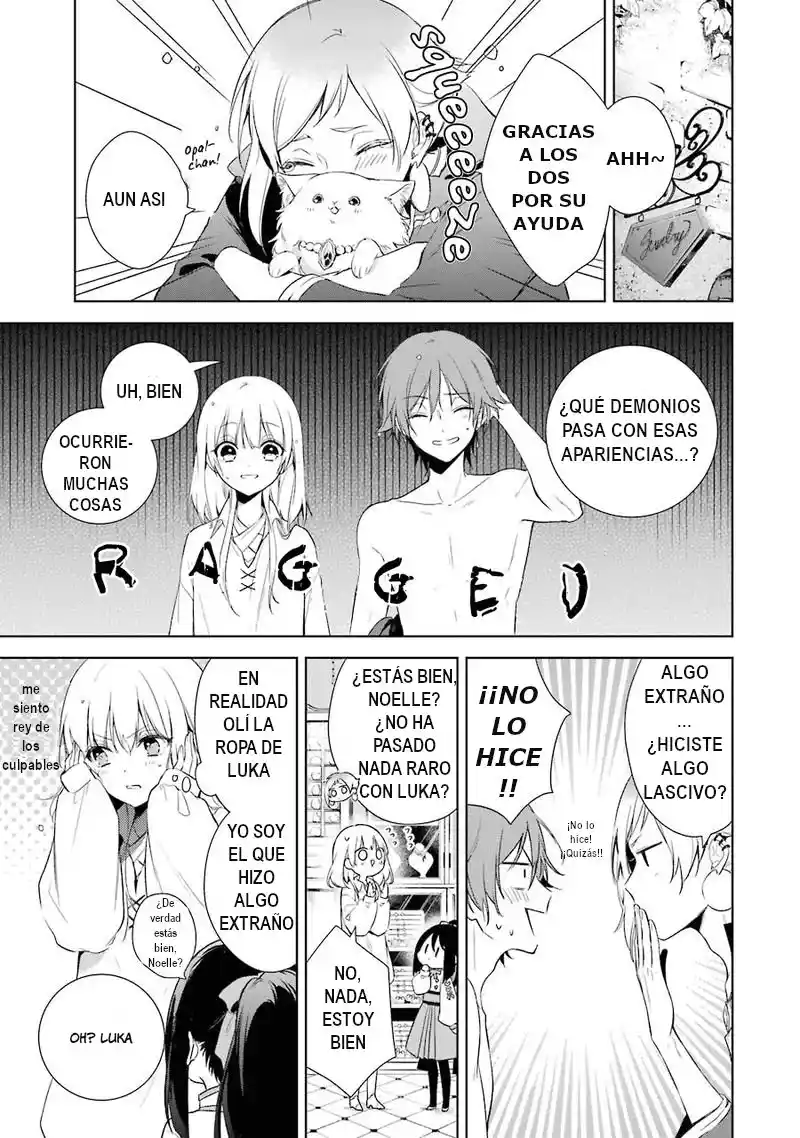 Okyu No Trinity capítulo 8, página 26