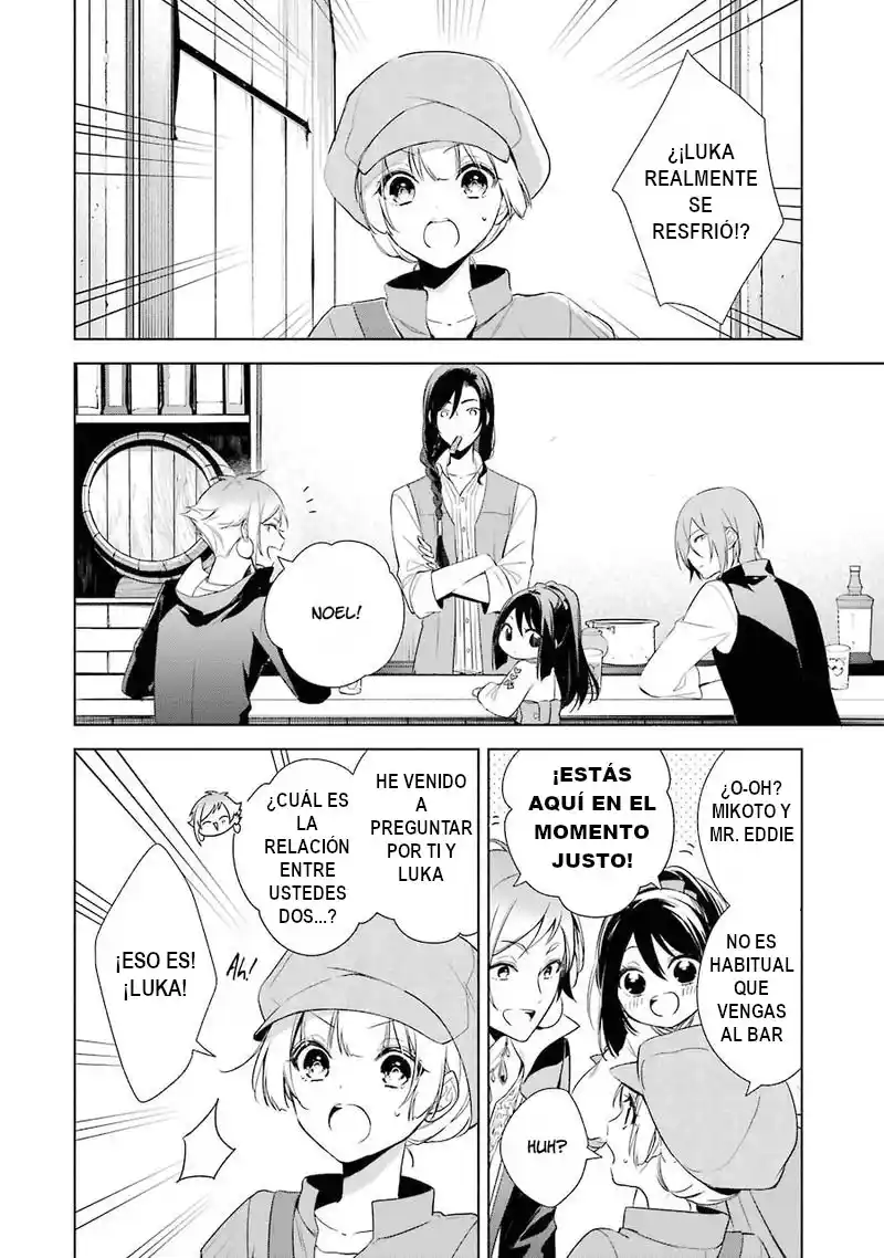 Okyu No Trinity capítulo 9, página 6