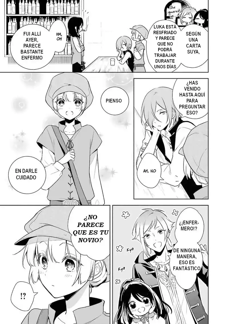Okyu No Trinity capítulo 9, página 7