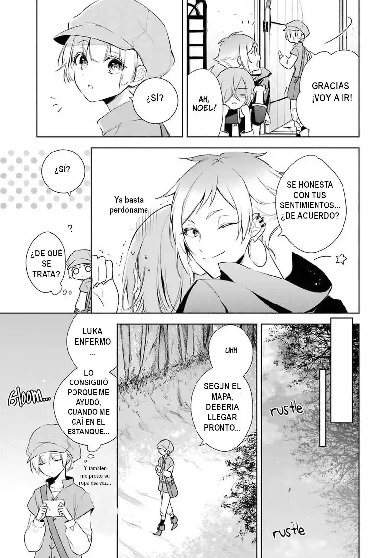 Okyu No Trinity capítulo 9, página 9