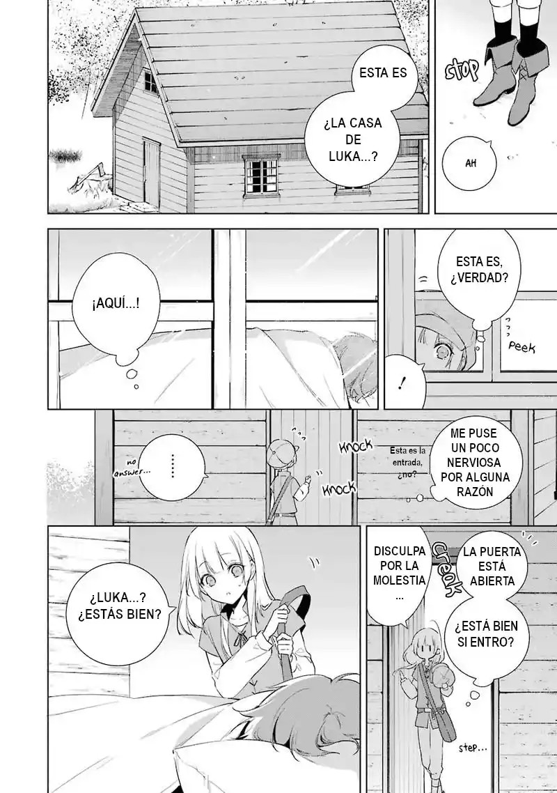 Okyu No Trinity capítulo 9, página 10