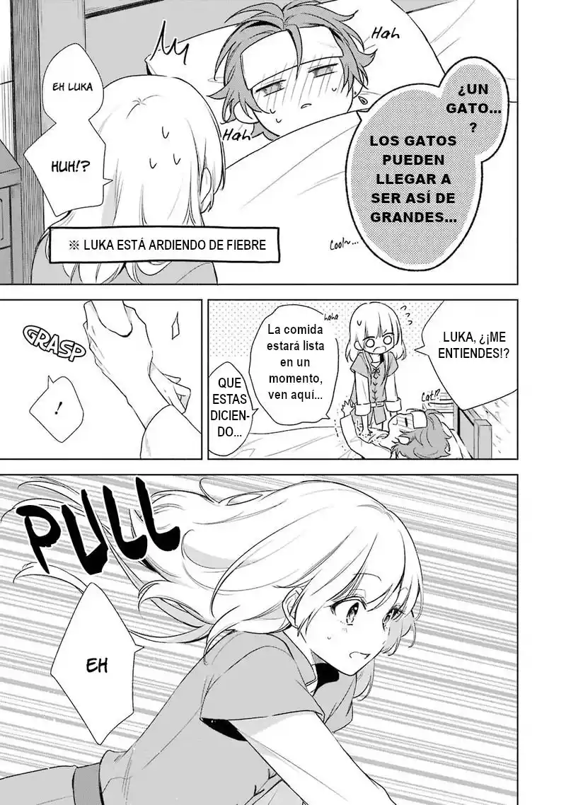 Okyu No Trinity capítulo 9, página 13