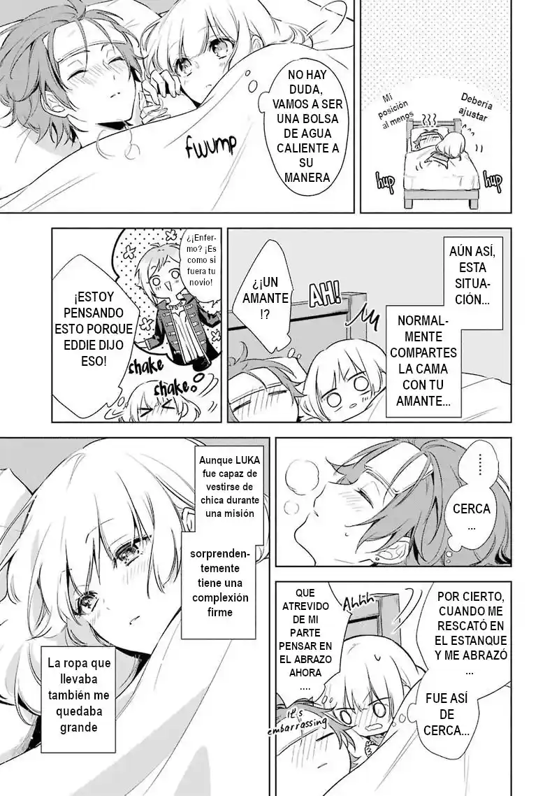 Okyu No Trinity capítulo 9, página 15