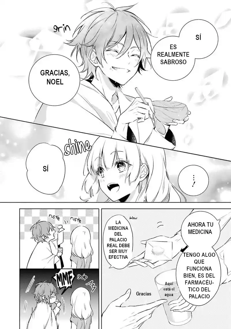 Okyu No Trinity capítulo 9, página 24