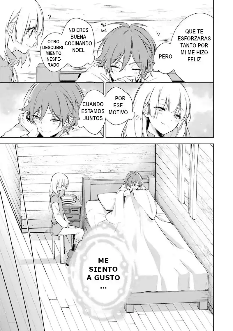 Okyu No Trinity capítulo 9, página 27