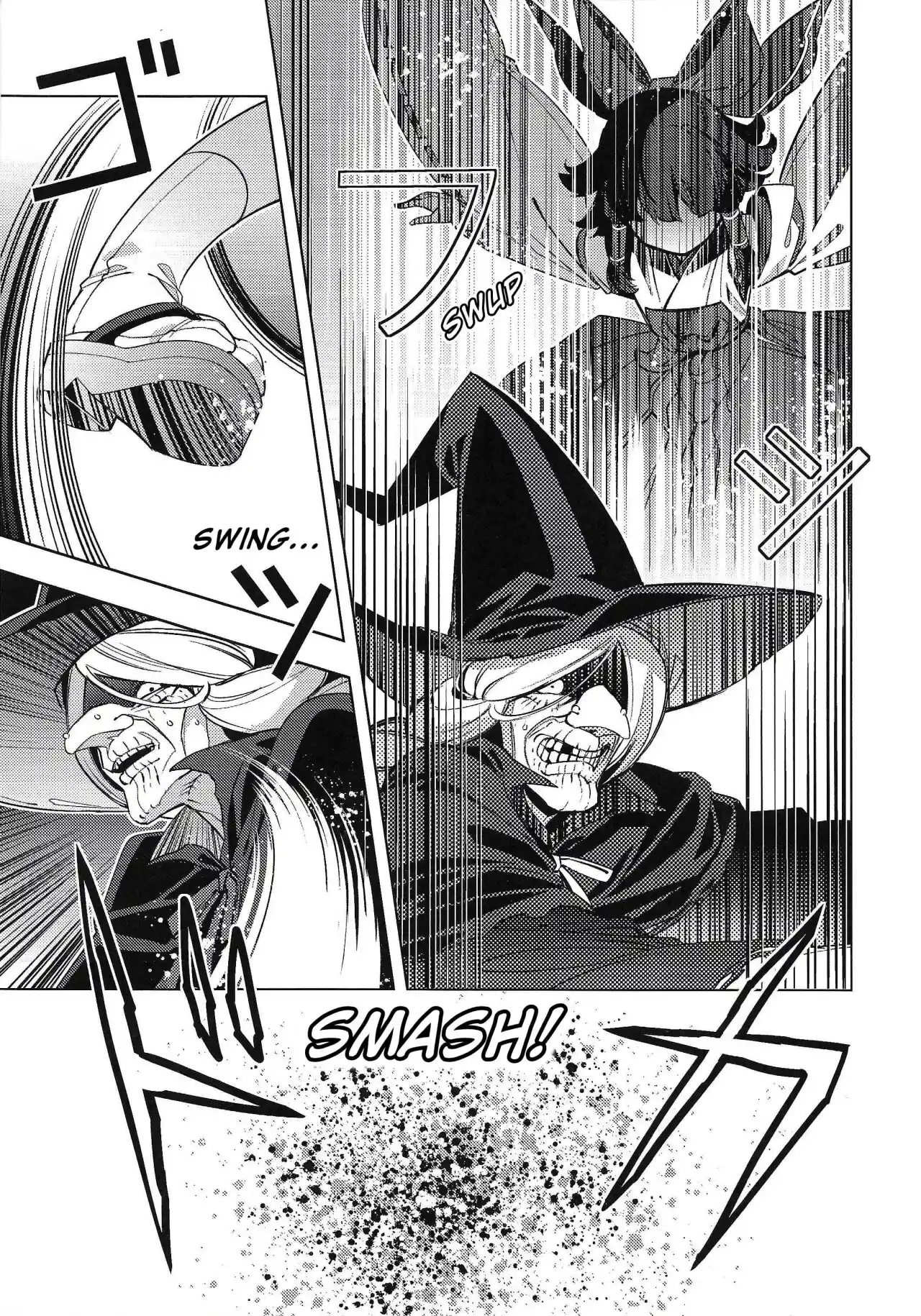 OLD/ODD WITCH capítulo 1, página 29
