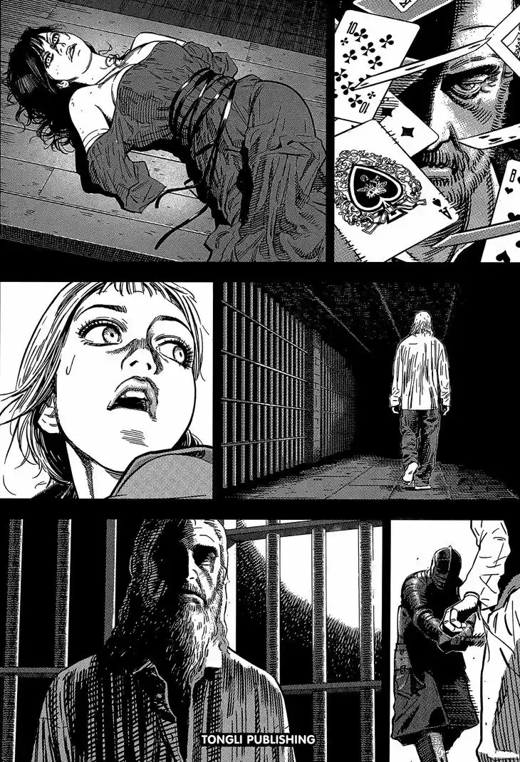Oldman capítulo 1, página 3