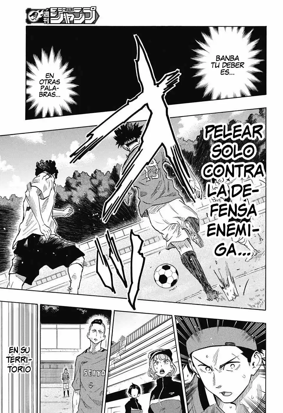 Ole Golazo capítulo 8, página 14