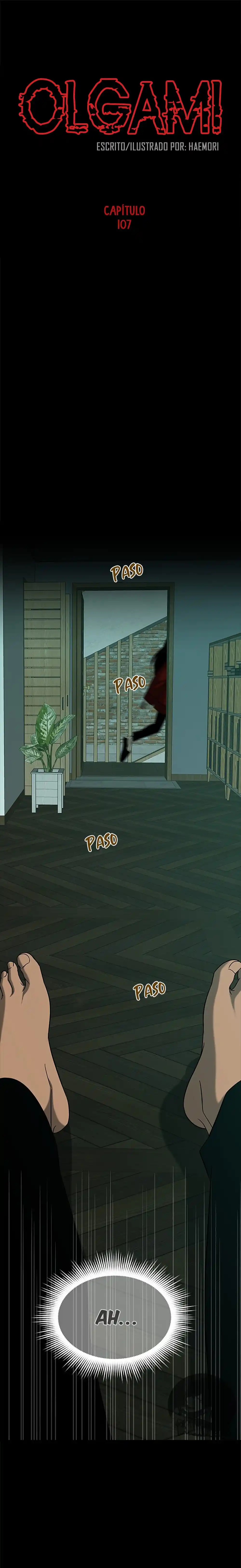 OLGAMI capítulo 107, página 3