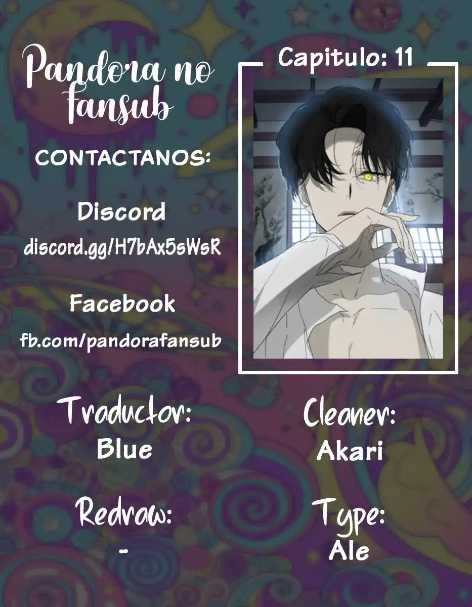 OLGAMI capítulo 11, página 1