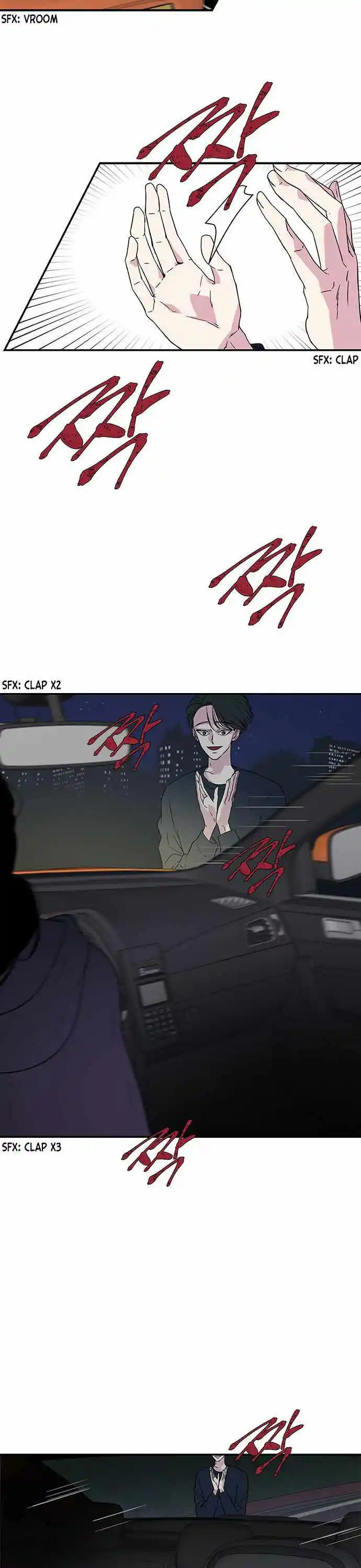 OLGAMI capítulo 11, página 6