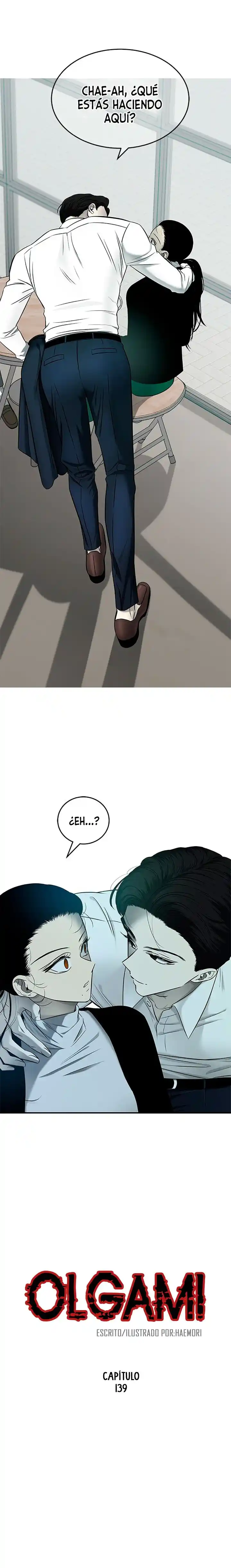 OLGAMI capítulo 139, página 4