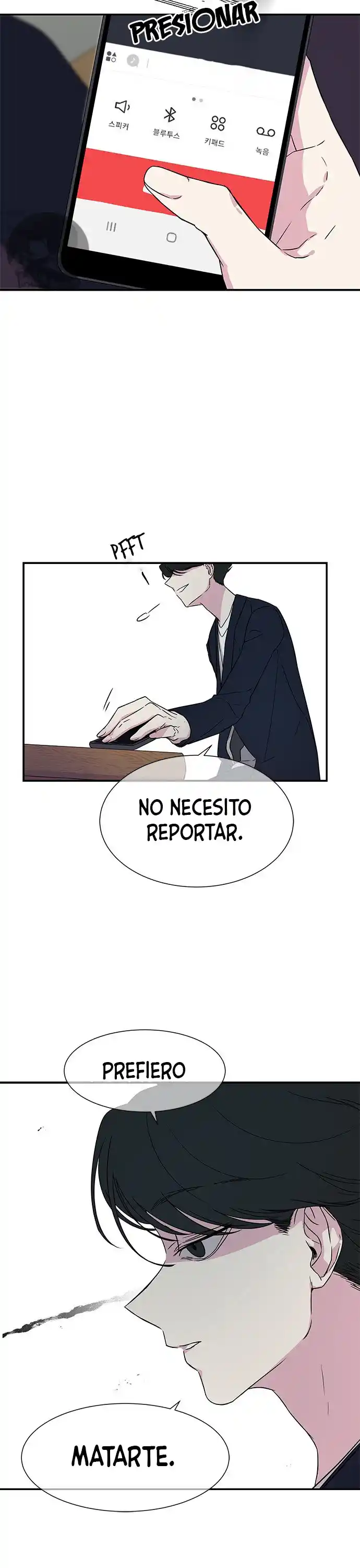 OLGAMI capítulo 15, página 11