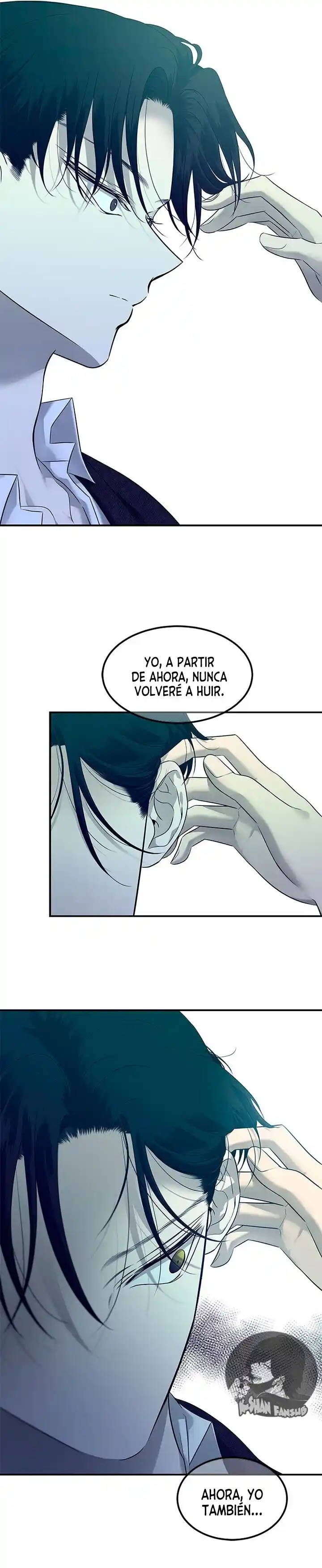 OLGAMI capítulo 151, página 17