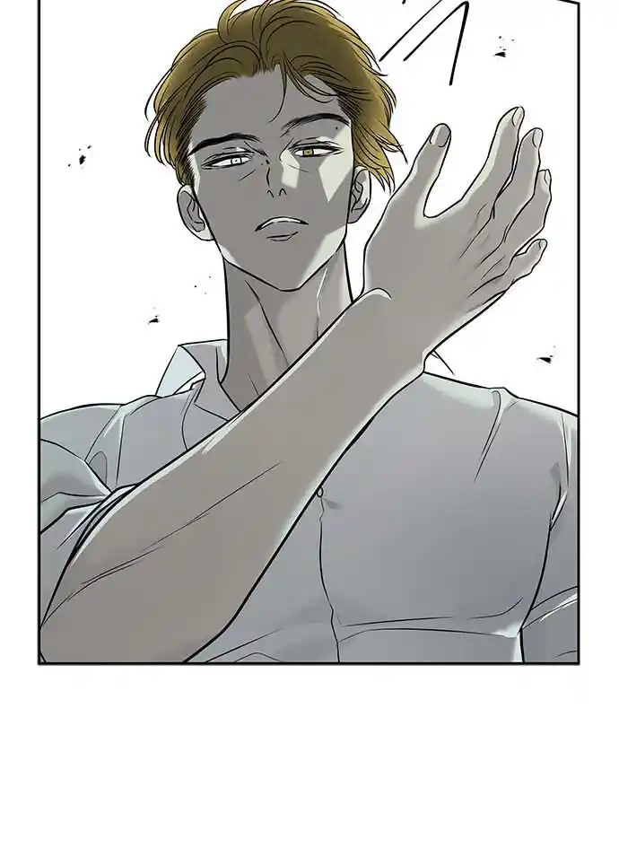 OLGAMI capítulo 155, página 19