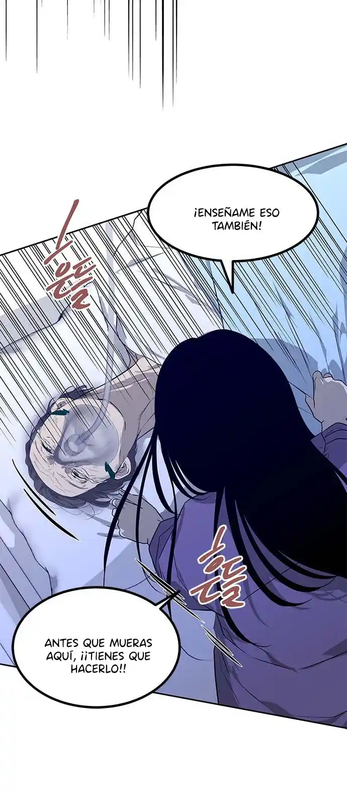 OLGAMI capítulo 157, página 73