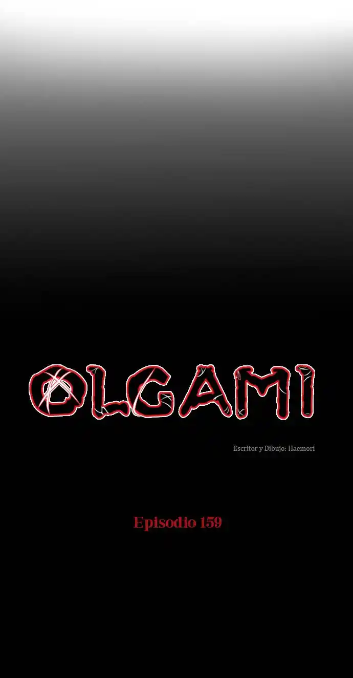OLGAMI capítulo 159, página 14