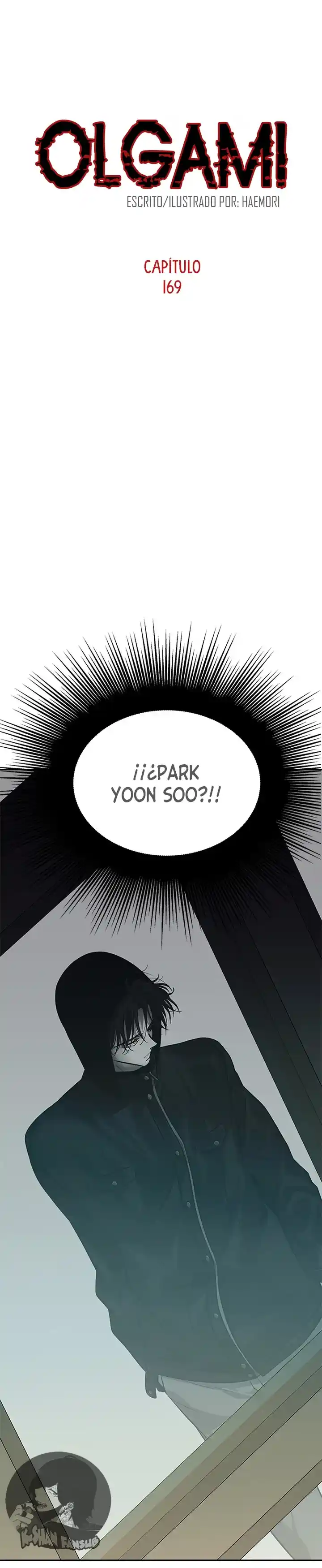 OLGAMI capítulo 169, página 4