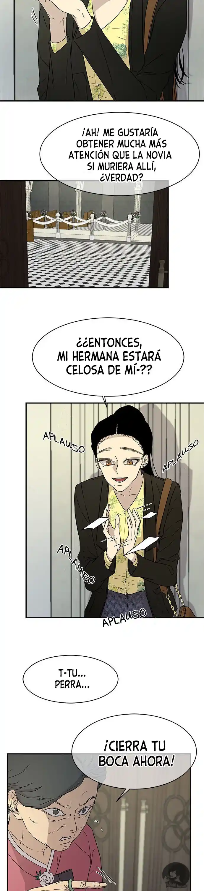 OLGAMI capítulo 17, página 7