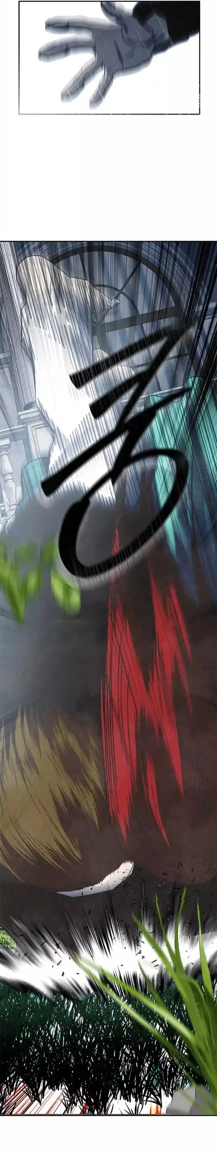 OLGAMI capítulo 180, página 16
