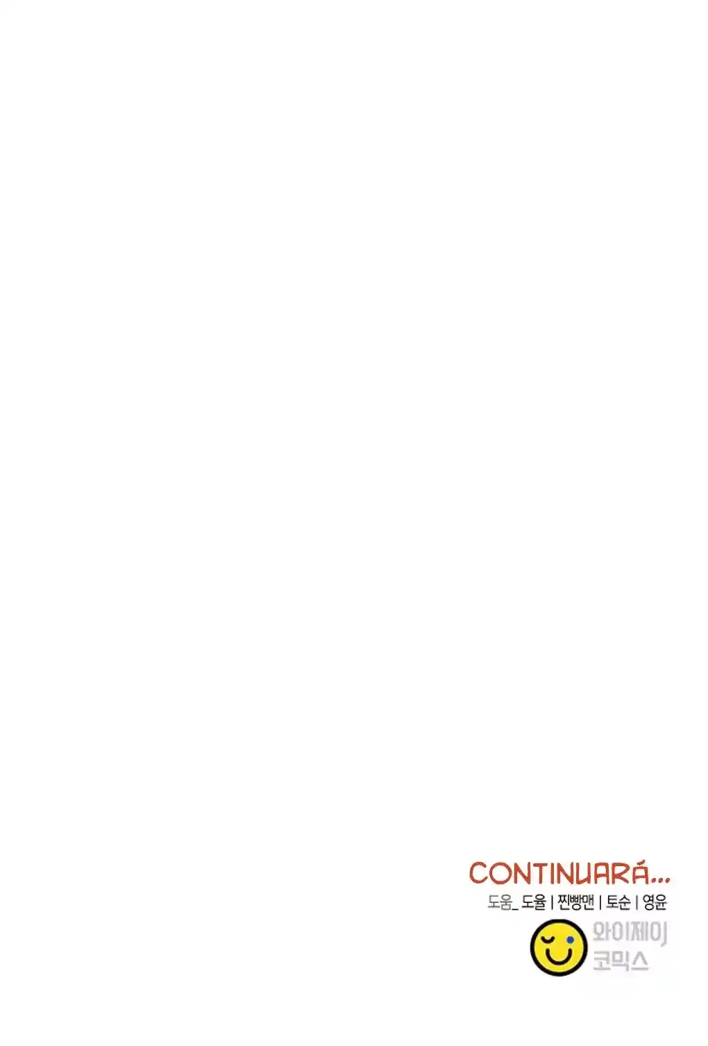 OLGAMI capítulo 193, página 41