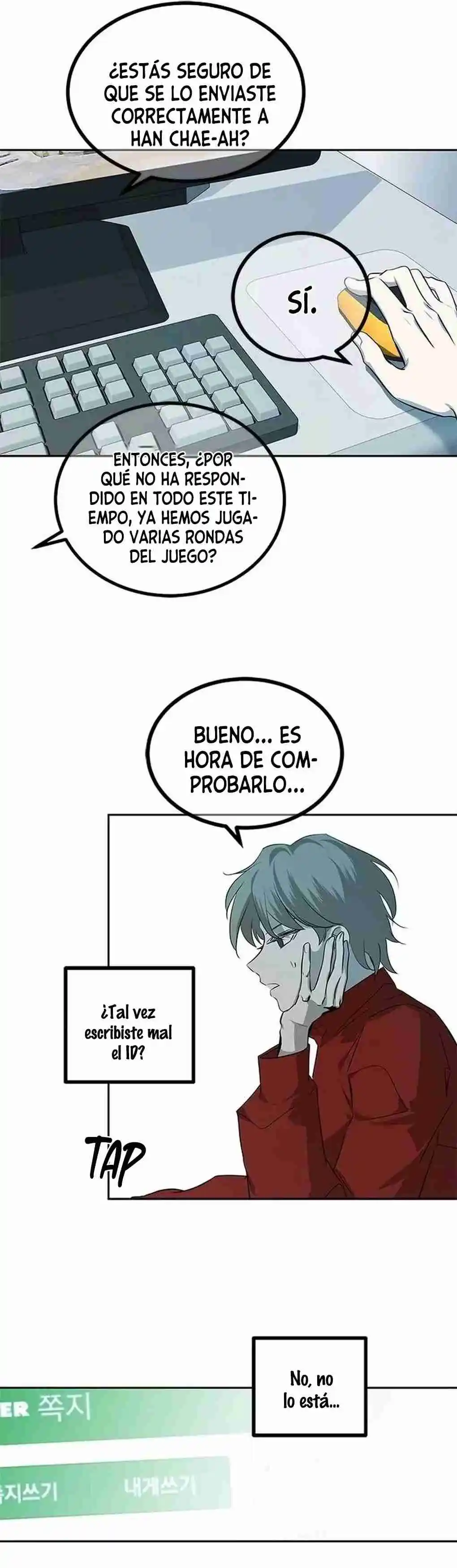OLGAMI capítulo 199, página 23